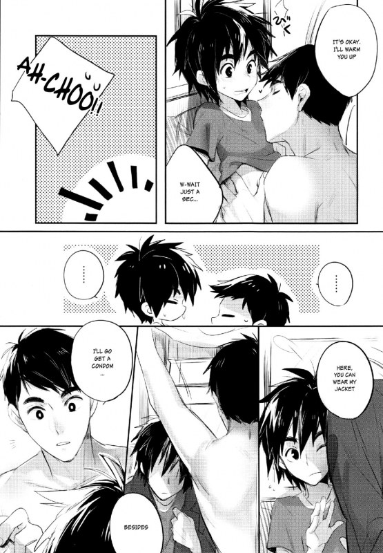 (SPARK10) [Gumiyasan (Hiya)] Boku yatte ii desuka (Big Hero 6) [English] [Shotachan]_05