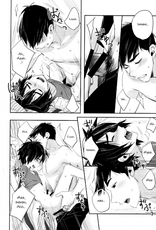 (SPARK10) [Gumiyasan (Hiya)] Boku yatte ii desuka (Big Hero 6) [English] [Shotachan]_16