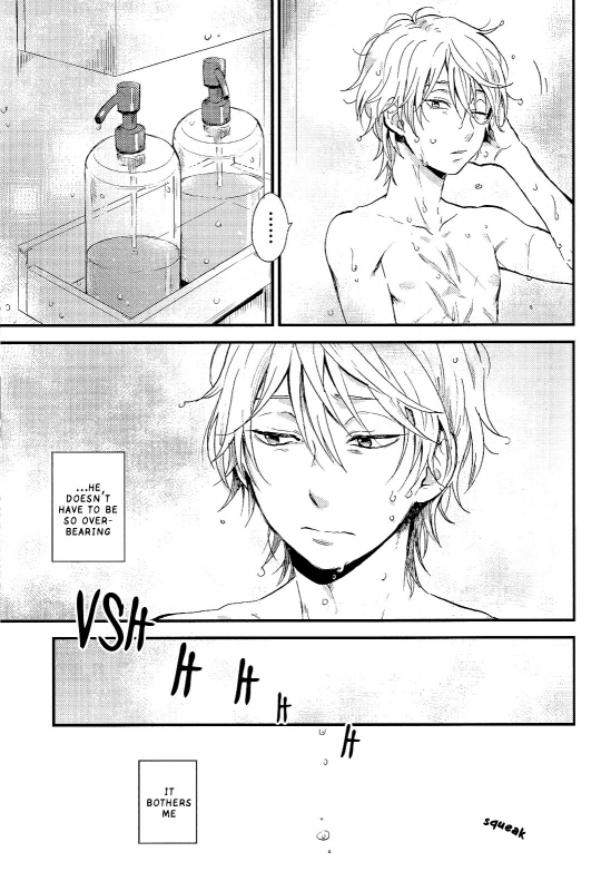 (SPARK10) [LOG (M2GO)] YESNO (ALDNOAH.ZERO) [English] [black7bleach]_14