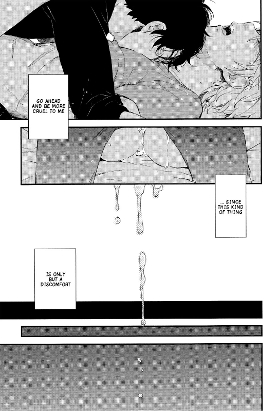 (SPARK10) [LOG (M2GO)] YESNO (ALDNOAH.ZERO) [English] [black7bleach]_36