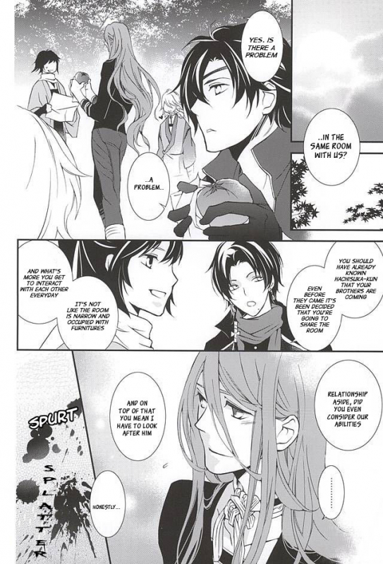 (SPARK10) [Nichica (Shiho)] Kotetsu Kyoudai (Kari) (Touken Ranbu) [English] [Sei]_04