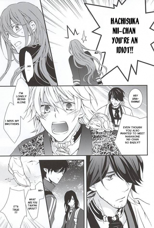 (SPARK10) [Nichica (Shiho)] Kotetsu Kyoudai (Kari) (Touken Ranbu) [English] [Sei]_07