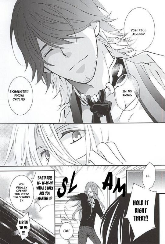 (SPARK10) [Nichica (Shiho)] Kotetsu Kyoudai (Kari) (Touken Ranbu) [English] [Sei]_15