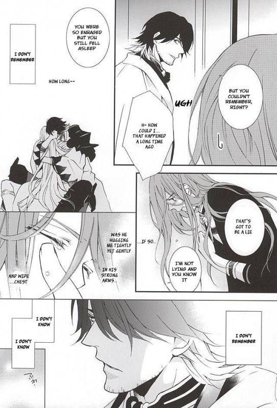 (SPARK10) [Nichica (Shiho)] Kotetsu Kyoudai (Kari) (Touken Ranbu) [English] [Sei]_16