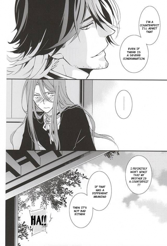 (SPARK10) [Nichica (Shiho)] Kotetsu Kyoudai (Kari) (Touken Ranbu) [English] [Sei]_22