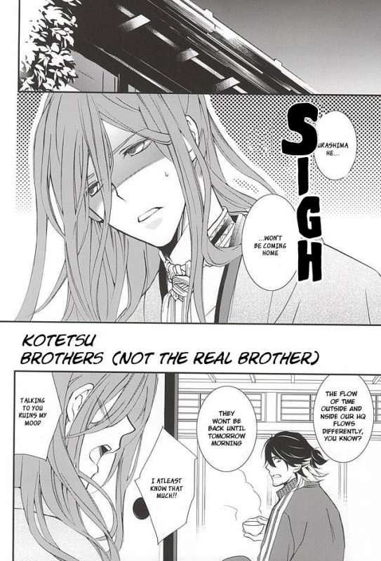 (SPARK10) [Nichica (Shiho)] Kotetsu Kyoudai (Kari) (Touken Ranbu) [English] [Sei]_24