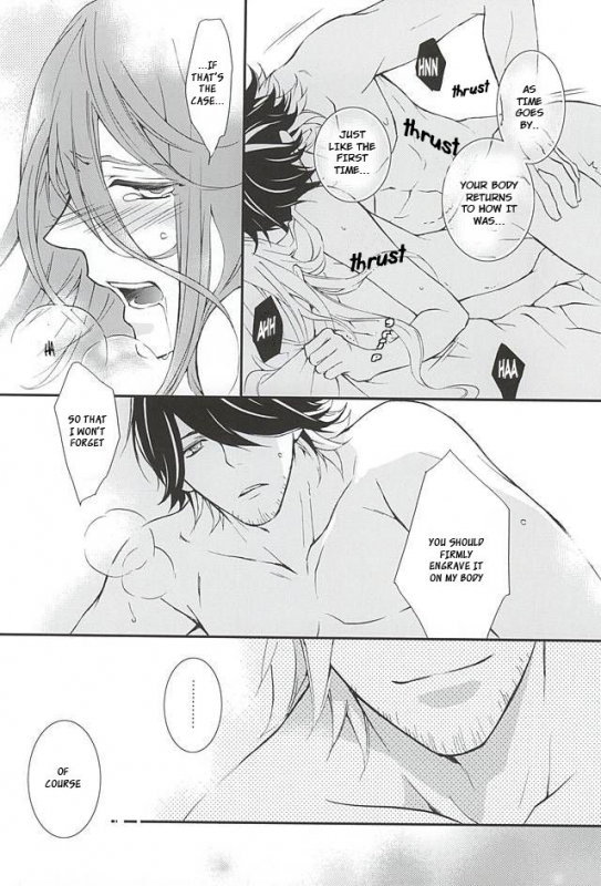 (SPARK10) [Nichica (Shiho)] Kotetsu Kyoudai (Kari) (Touken Ranbu) [English] [Sei]_28