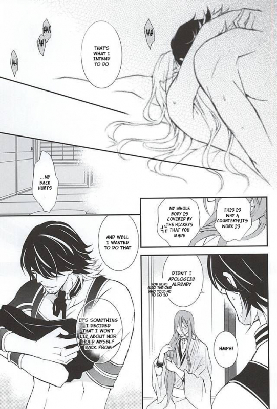 (SPARK10) [Nichica (Shiho)] Kotetsu Kyoudai (Kari) (Touken Ranbu) [English] [Sei]_29