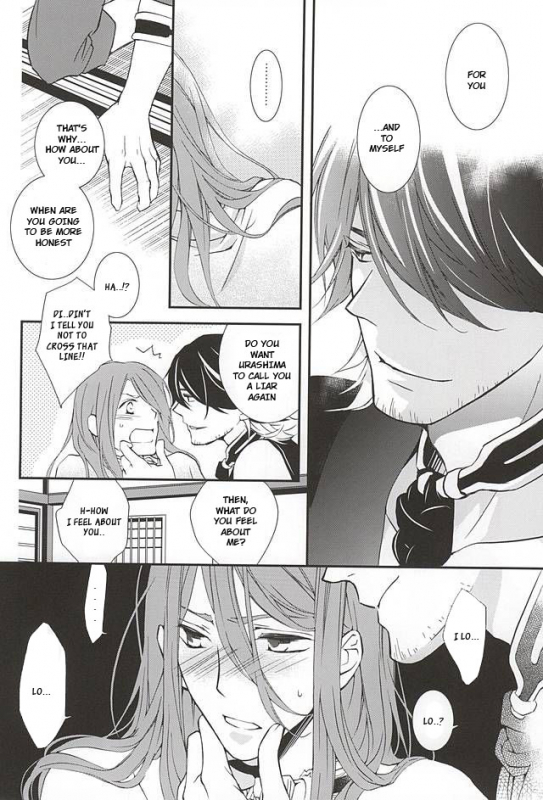 (SPARK10) [Nichica (Shiho)] Kotetsu Kyoudai (Kari) (Touken Ranbu) [English] [Sei]_30