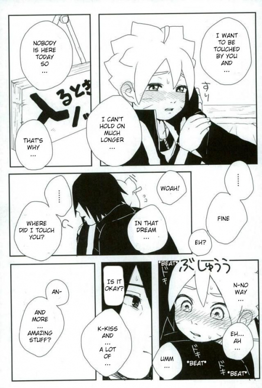 (SPARK10) [Ody! (Mannya)] Occhan no Baka  Stupid uncle (Naruto) [English] [SeekingEyes]_03