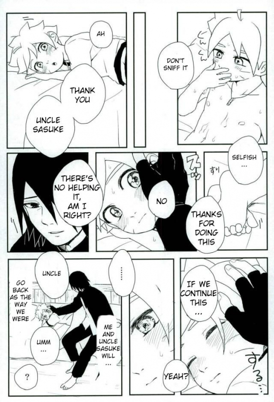 (SPARK10) [Ody! (Mannya)] Occhan no Baka  Stupid uncle (Naruto) [English] [SeekingEyes]_10