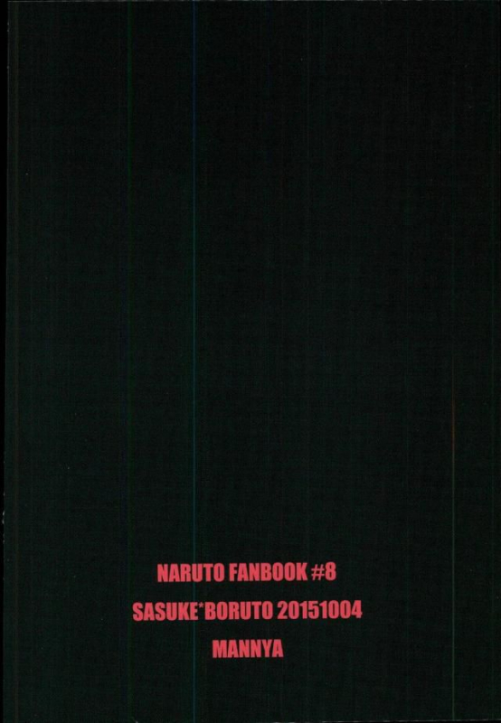 (SPARK10) [Ody! (Mannya)] Occhan no Baka  Stupid uncle (Naruto) [English] [SeekingEyes]_13