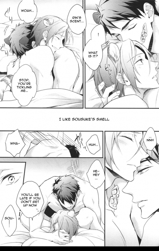 (SPARK10) [PureSlider (Matsuo)] SEX MACHINEGUNS (Free!) [English] [Procrastination Scans]_04