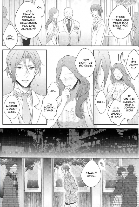 (SPARK10) [PureSlider (Matsuo)] SEX MACHINEGUNS (Free!) [English] [Procrastination Scans]_10