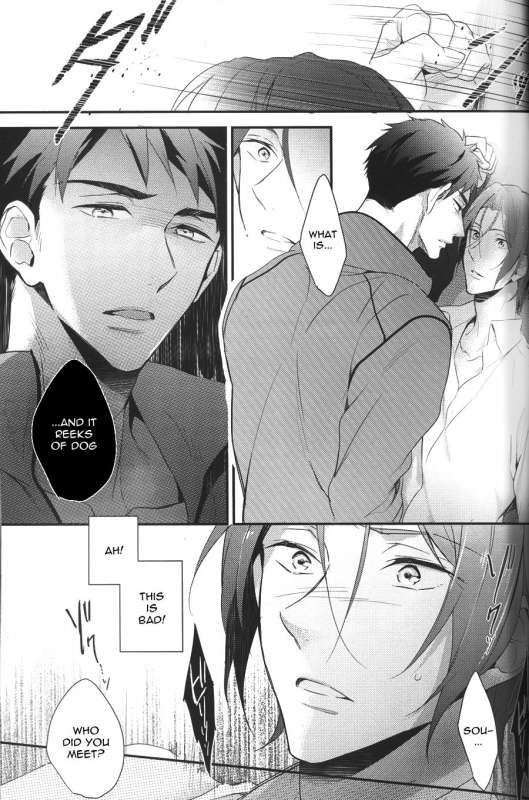(SPARK10) [PureSlider (Matsuo)] SEX MACHINEGUNS (Free!) [English] [Procrastination Scans]_21