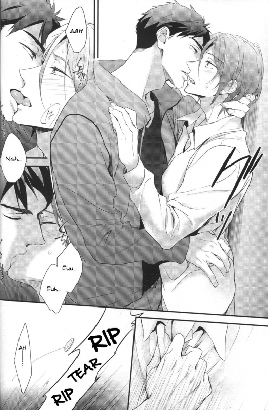 (SPARK10) [PureSlider (Matsuo)] SEX MACHINEGUNS (Free!) [English] [Procrastination Scans]_24