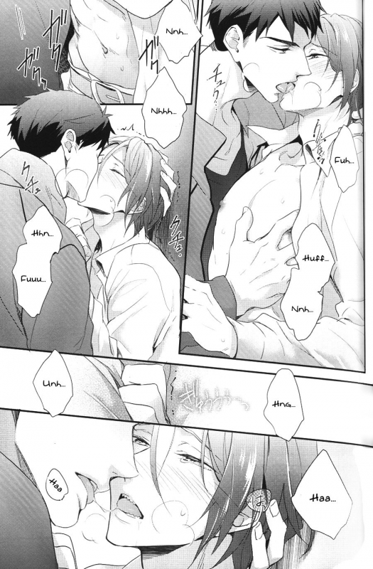 (SPARK10) [PureSlider (Matsuo)] SEX MACHINEGUNS (Free!) [English] [Procrastination Scans]_25