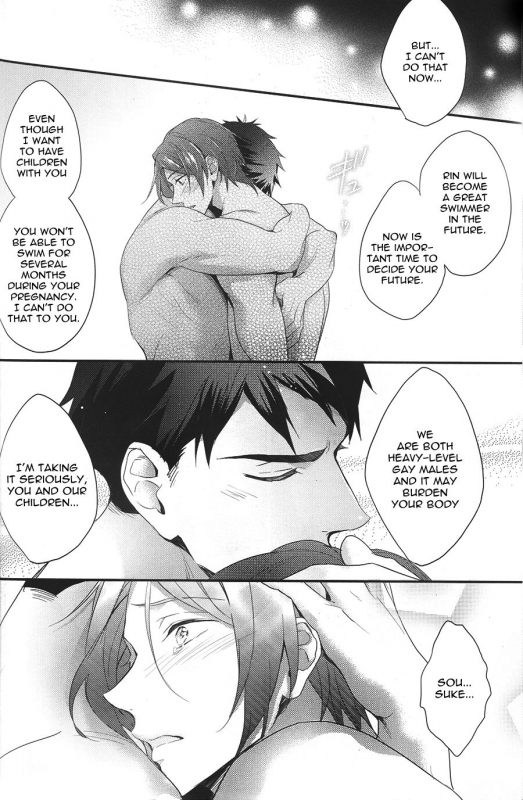 (SPARK10) [PureSlider (Matsuo)] SEX MACHINEGUNS (Free!) [English] [Procrastination Scans]_32