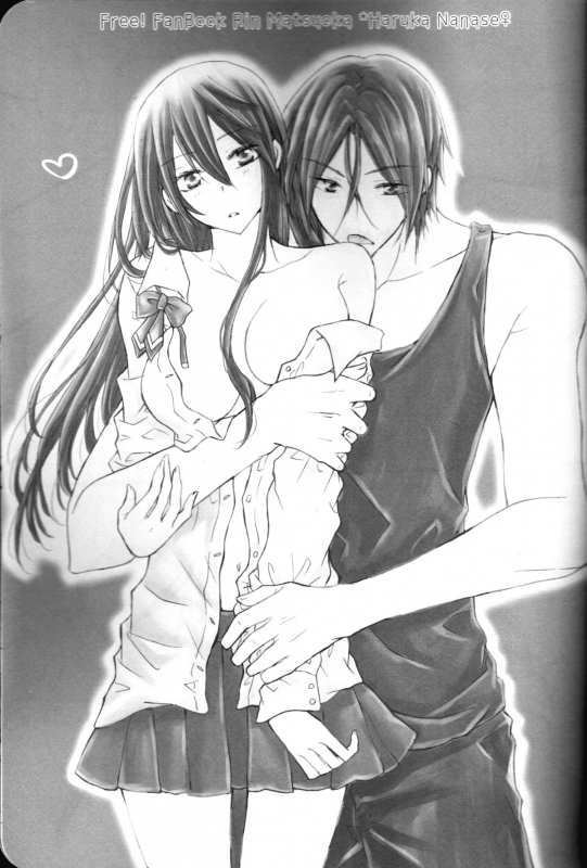 (SPARK10) [STAR FALL (Aono)] TELL ME (Free!) [English] [biribiri]_02