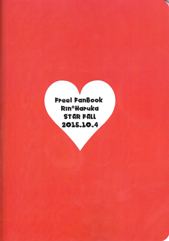 (SPARK10) [STAR FALL (Aono)] TELL ME (Free!) [English] [biribiri]_22