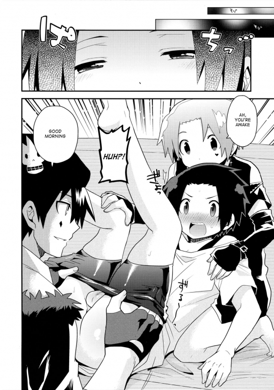 (SPARK10) [Sakurasake (Shakeko)] Bijumenia (Senyuu.) [English] {Shotachan}_07