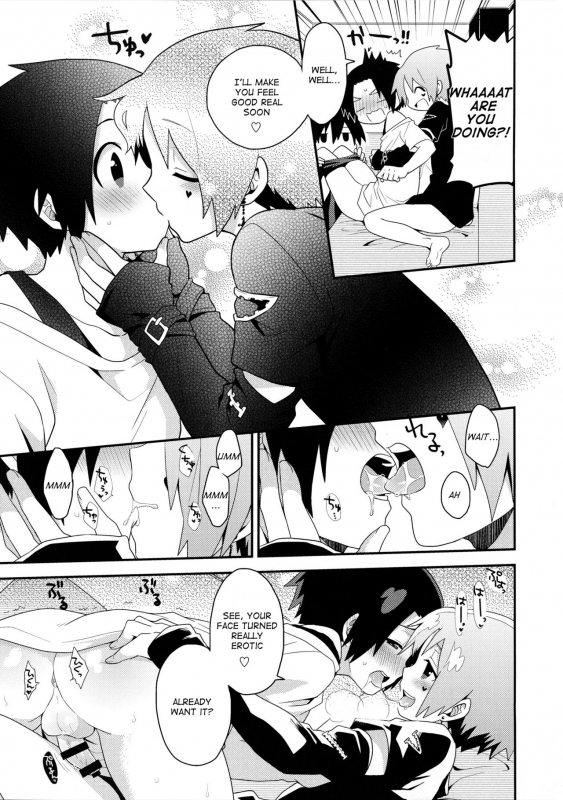 (SPARK10) [Sakurasake (Shakeko)] Bijumenia (Senyuu.) [English] {Shotachan}_08