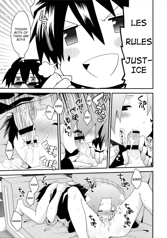 (SPARK10) [Sakurasake (Shakeko)] Bijumenia (Senyuu.) [English] {Shotachan}_10