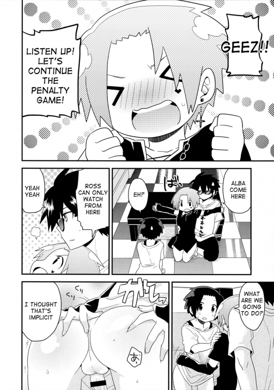 (SPARK10) [Sakurasake (Shakeko)] Bijumenia (Senyuu.) [English] {Shotachan}_13