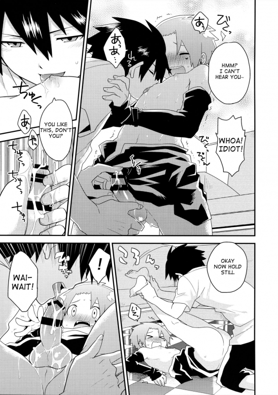 (SPARK10) [Sakurasake (Shakeko)] Bijumenia (Senyuu.) [English] {Shotachan}_24