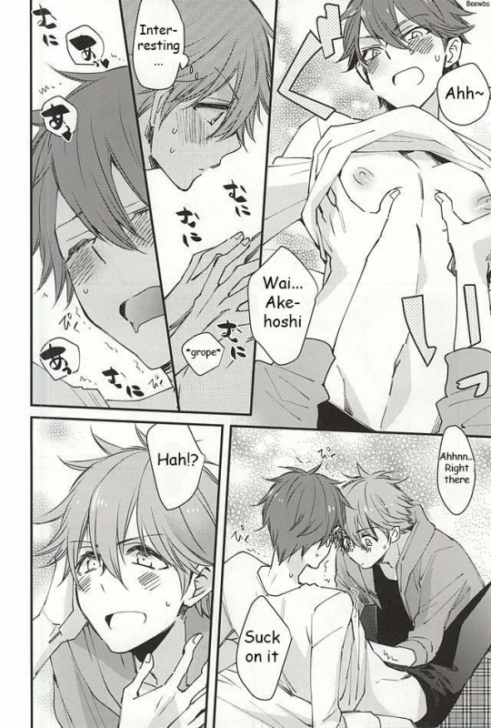 (SPARK10) [Thieft Cat (NORIKO)] Ore no Kawaii Onaho Senpai 2 (Ensemble Stars!) [English] [Anzu]_04