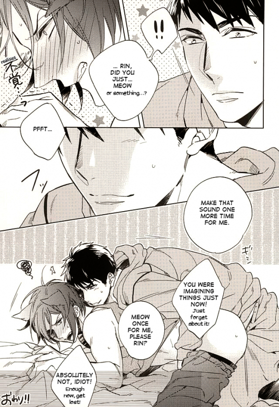 (SPARK10) [URO (Amama)] Neko to Sousuke  Cat and Sousuke (Free!) [English] [Carrot-Bunny]_6