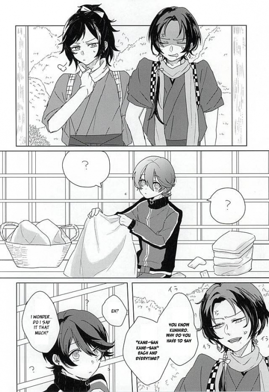 (SPARK10) [Yuuyake Croissant (Inco)] 'Kane-san' Kinshirei!! (Touken Ranbu) [English] [Sei]_02