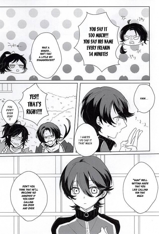 (SPARK10) [Yuuyake Croissant (Inco)] 'Kane-san' Kinshirei!! (Touken Ranbu) [English] [Sei]_03