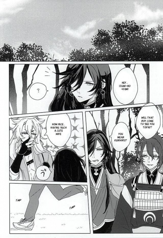(SPARK10) [Yuuyake Croissant (Inco)] 'Kane-san' Kinshirei!! (Touken Ranbu) [English] [Sei]_06