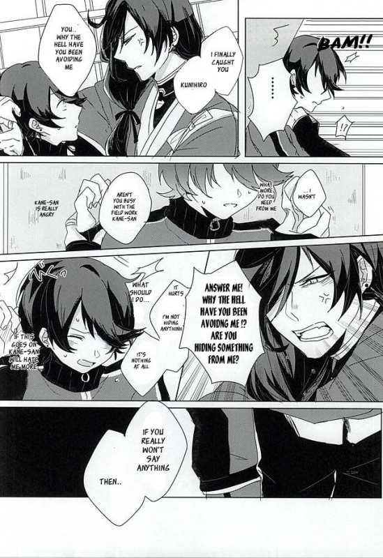 (SPARK10) [Yuuyake Croissant (Inco)] 'Kane-san' Kinshirei!! (Touken Ranbu) [English] [Sei]_12