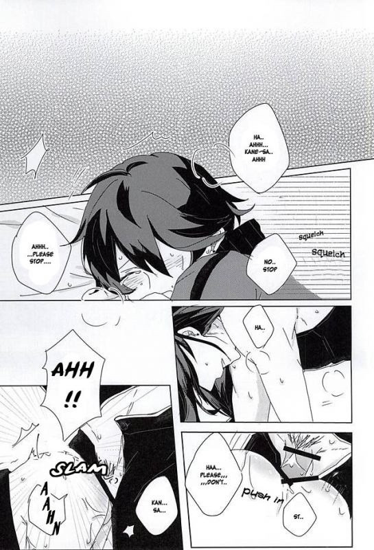 (SPARK10) [Yuuyake Croissant (Inco)] 'Kane-san' Kinshirei!! (Touken Ranbu) [English] [Sei]_13