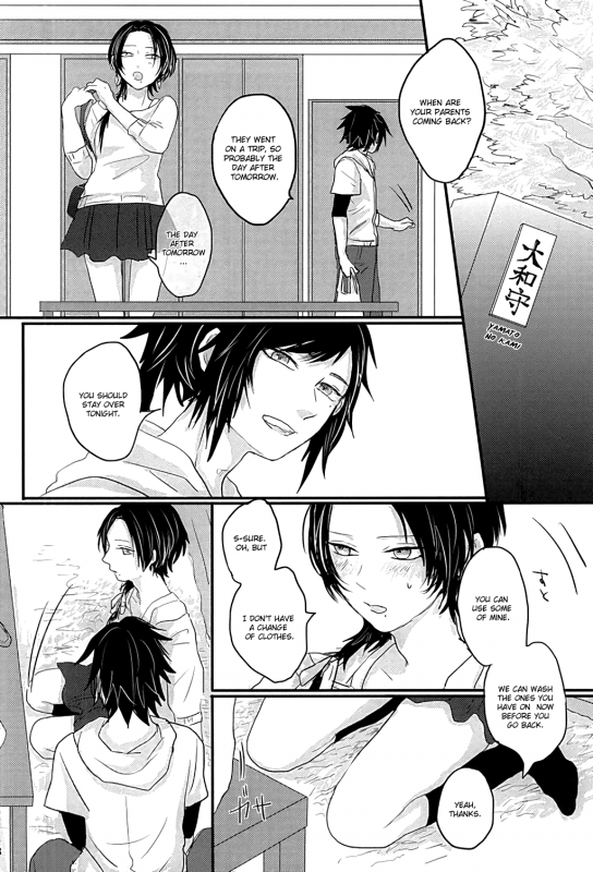 (SPARK10) [glowfly (JULLY)] After the strawberry (Touken Ranbu) [English] [Momoiro]_04