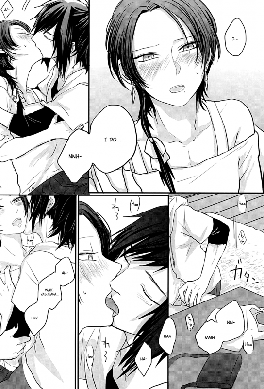 (SPARK10) [glowfly (JULLY)] After the strawberry (Touken Ranbu) [English] [Momoiro]_06