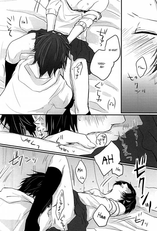 (SPARK10) [glowfly (JULLY)] After the strawberry (Touken Ranbu) [English] [Momoiro]_16