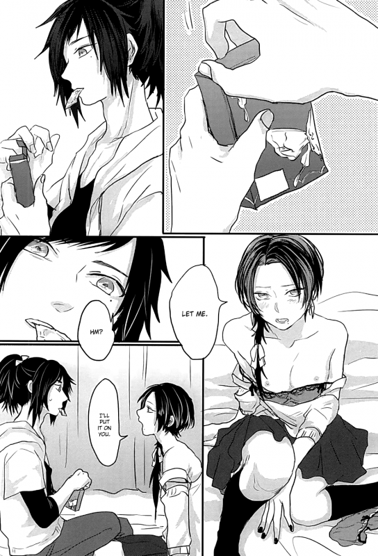 (SPARK10) [glowfly (JULLY)] After the strawberry (Touken Ranbu) [English] [Momoiro]_18