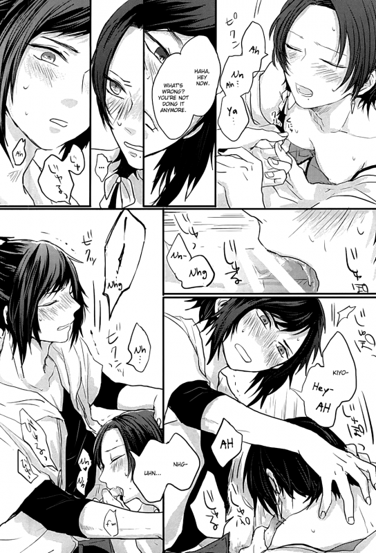 (SPARK10) [glowfly (JULLY)] After the strawberry (Touken Ranbu) [English] [Momoiro]_22