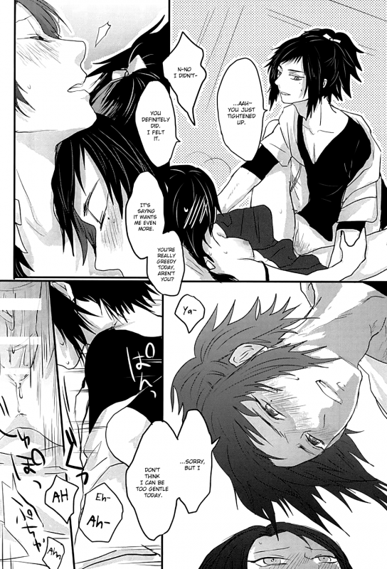 (SPARK10) [glowfly (JULLY)] After the strawberry (Touken Ranbu) [English] [Momoiro]_28