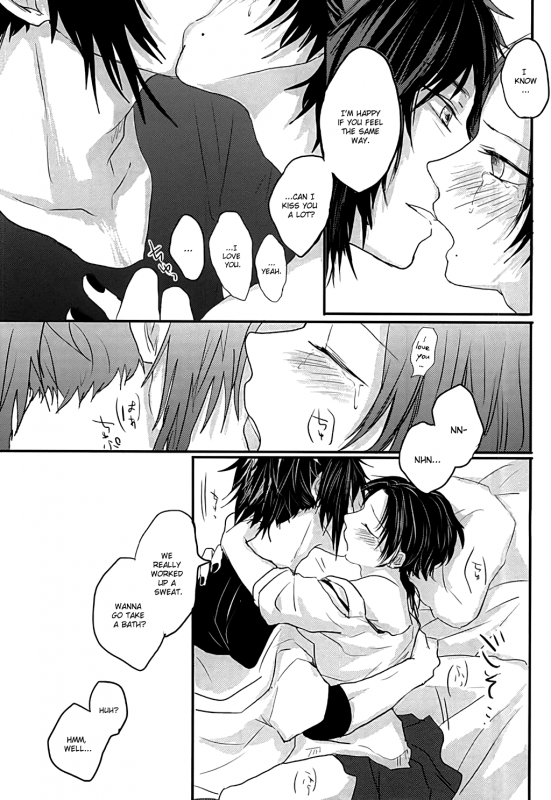 (SPARK10) [glowfly (JULLY)] After the strawberry (Touken Ranbu) [English] [Momoiro]_37