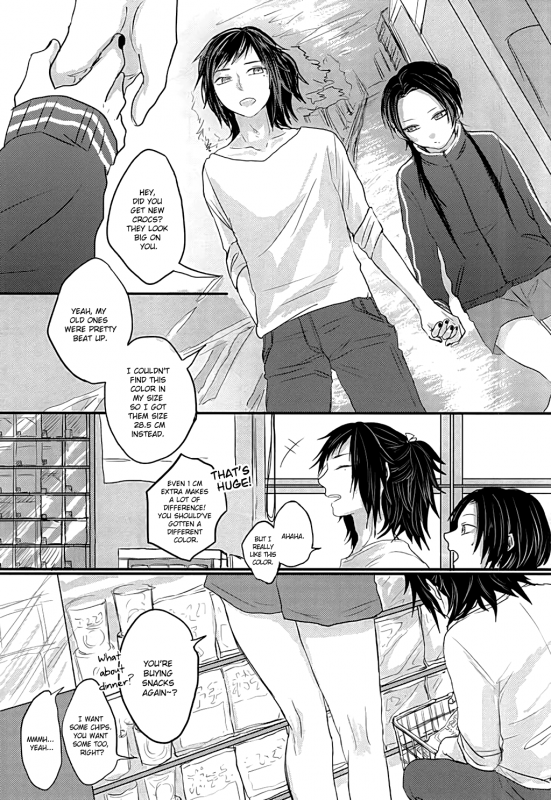 (SPARK10) [glowfly (JULLY)] After the strawberry (Touken Ranbu) [English] [Momoiro]_40
