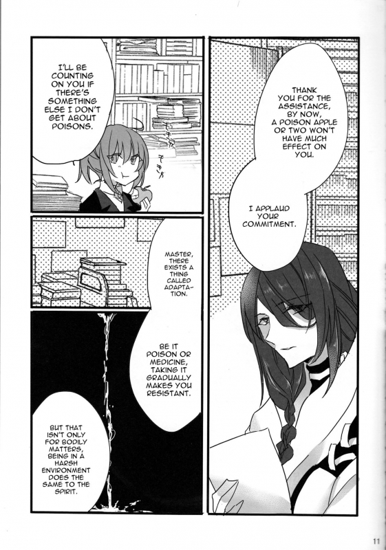 (SPARK11) [Ruikotsu (Tsuyoshi)] Oyobare (FateGrand Order) [English] [constantly]_10