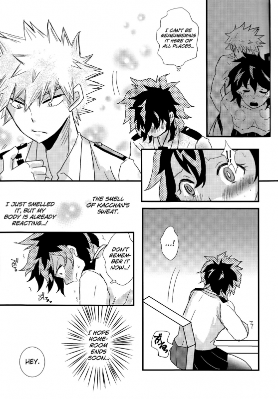 (SPARK11) [SL (Bell)] Ai yori Hayaku (Boku no Hero Academia) [English] [biribiri]_08