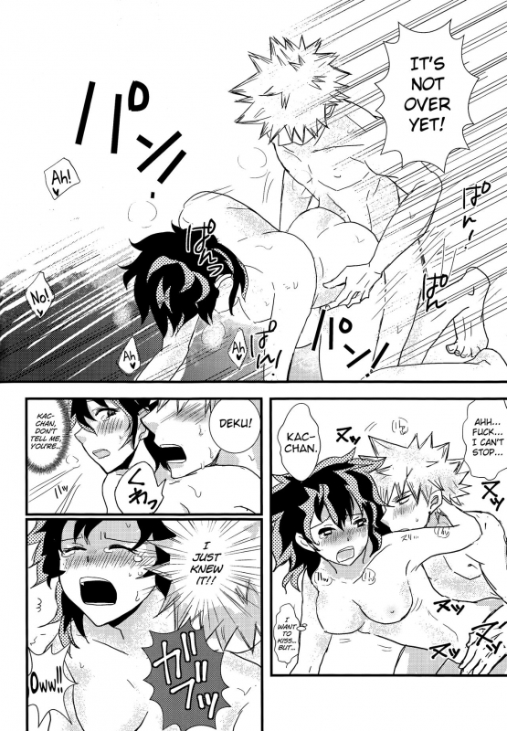 (SPARK11) [SL (Bell)] Ai yori Hayaku (Boku no Hero Academia) [English] [biribiri]_25