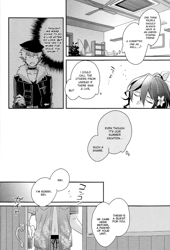 (SPARK11) [Yuushiki (Shinanojima Usa)] Lost Child Seaside (Ensemble Stars!) [English]_04