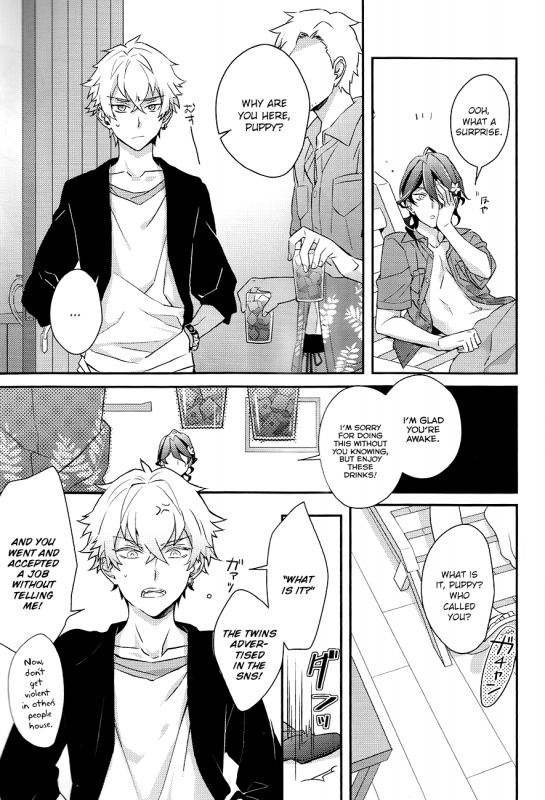 (SPARK11) [Yuushiki (Shinanojima Usa)] Lost Child Seaside (Ensemble Stars!) [English]_05