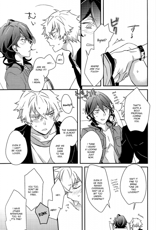 (SPARK11) [Yuushiki (Shinanojima Usa)] Lost Child Seaside (Ensemble Stars!) [English]_09